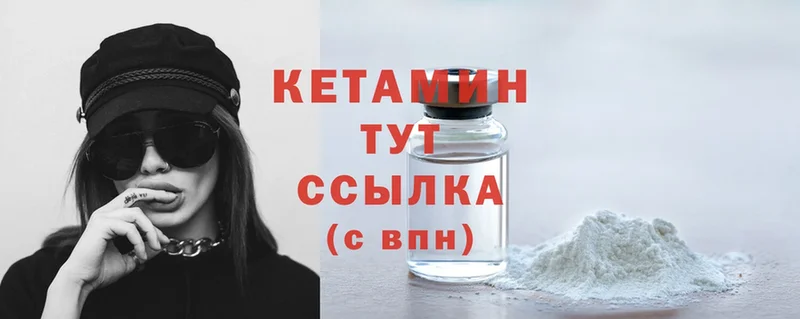 Как найти закладки Щёкино АМФ  Канабис  Меф мяу мяу  Героин  ГАШИШ  Cocaine  Alpha-PVP 