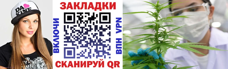 Купить Щёкино Канабис  МЕФ  A PVP  ГАШ 