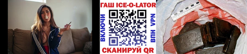 MEGA ссылка  Щёкино  ГАШИШ 40% ТГК  что такое наркотик 