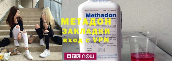 кокс Нефтегорск