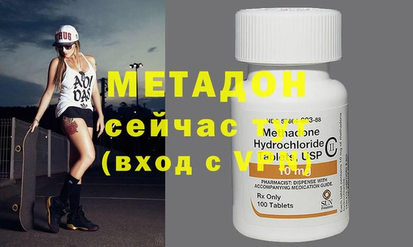 кокаин колумбия Нефтекумск