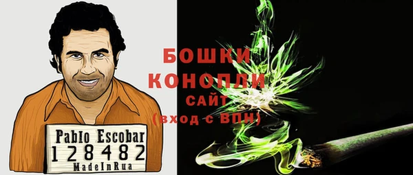 соль курить ск Нея