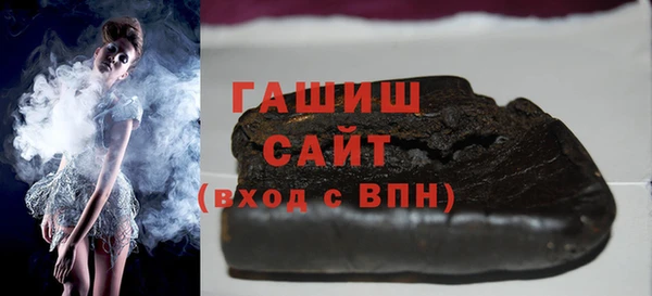 соль курить ск Нея
