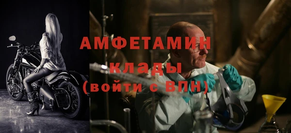 кокаин колумбия Нефтекумск