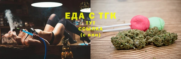 кокс Нефтегорск