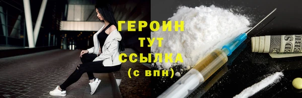кокаин колумбия Нефтекумск