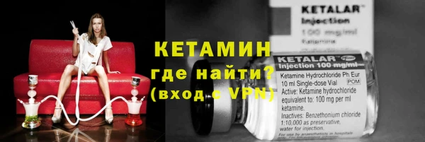 кокс Нефтегорск