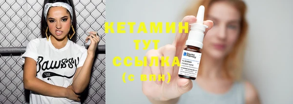 кокс Нефтегорск