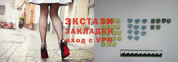 соль курить ск Нея