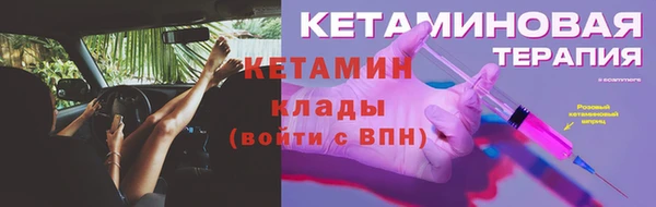 кокс Нефтегорск