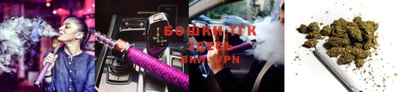 кокс Нефтегорск