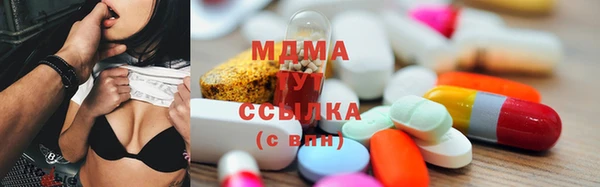кокс Нефтегорск