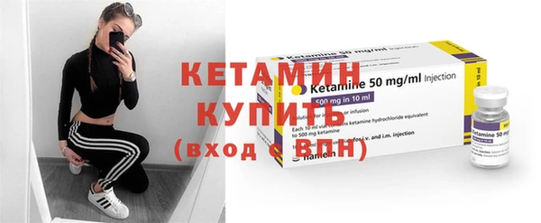 соль курить ск Нея