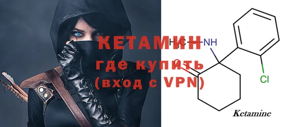 кокс Нефтегорск