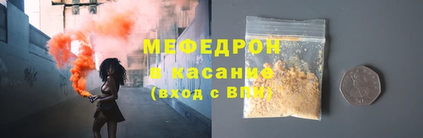 кокаин колумбия Нефтекумск