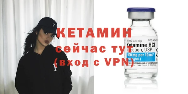 кокс Нефтегорск