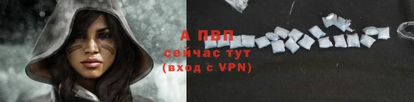 кокс Нефтегорск