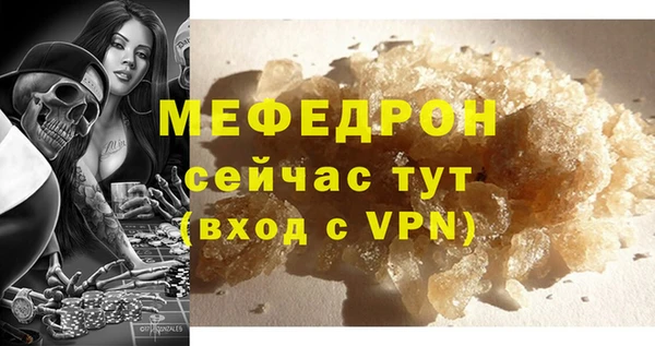 кокаин колумбия Нефтекумск
