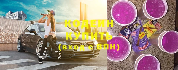 кокс Нефтегорск