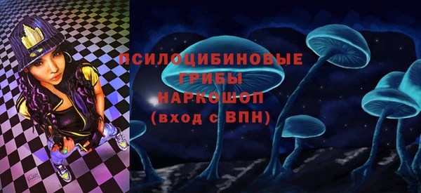 кокс Нефтегорск