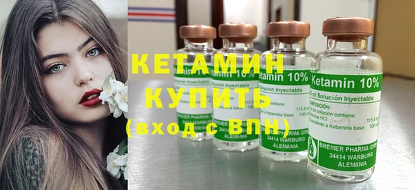 кокс Нефтегорск