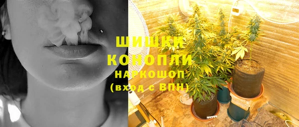 кокс Нефтегорск