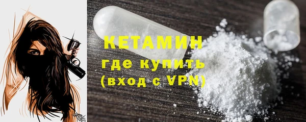 MESCALINE Вязники