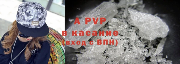 кокс Нефтегорск