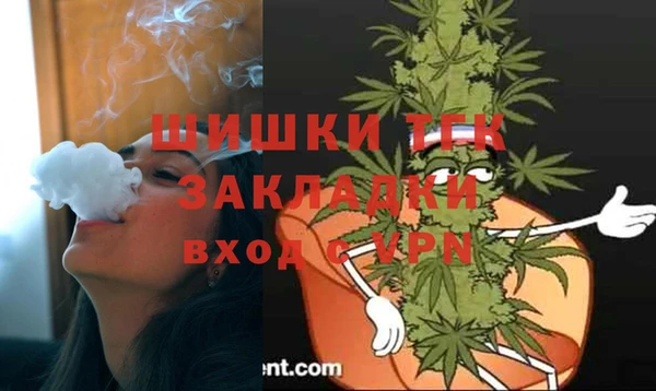 MESCALINE Вязники