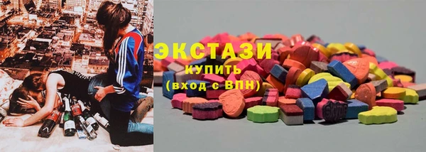 кокаин колумбия Нефтекумск