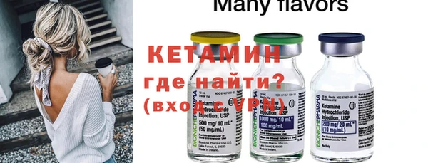 кокаин колумбия Нефтекумск