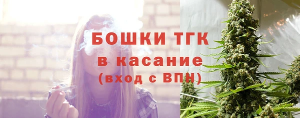 кокаин колумбия Нефтекумск