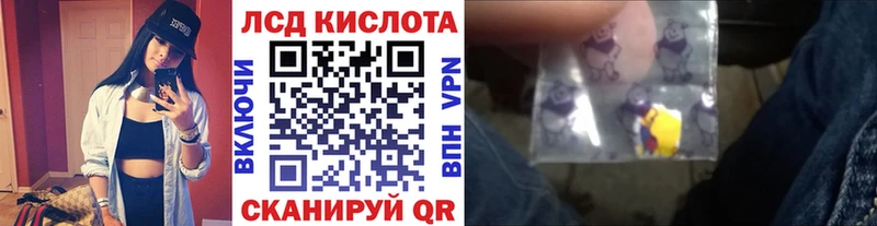 Марки NBOMe 1500мкг  Щёкино 